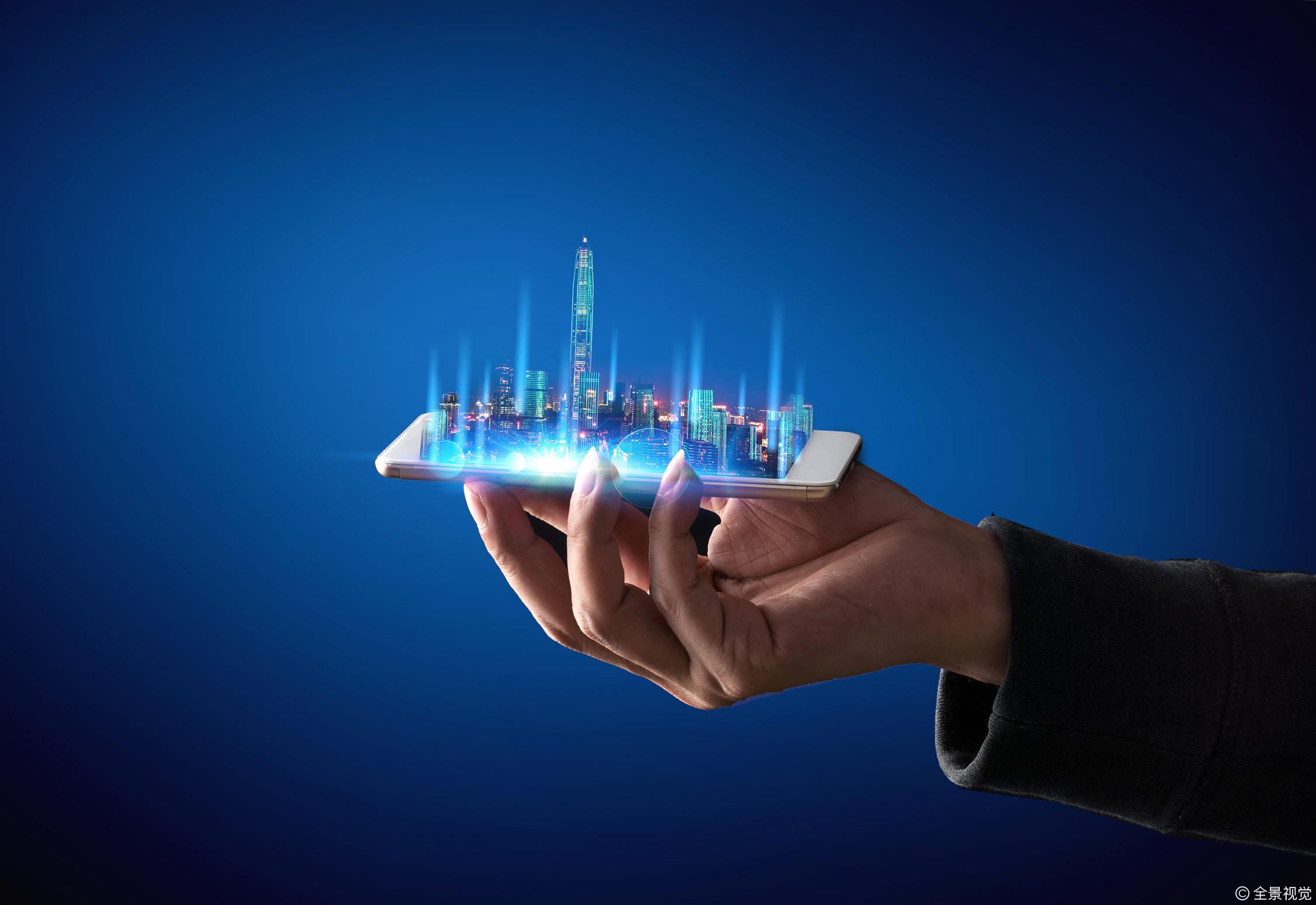 APP开发准备工作